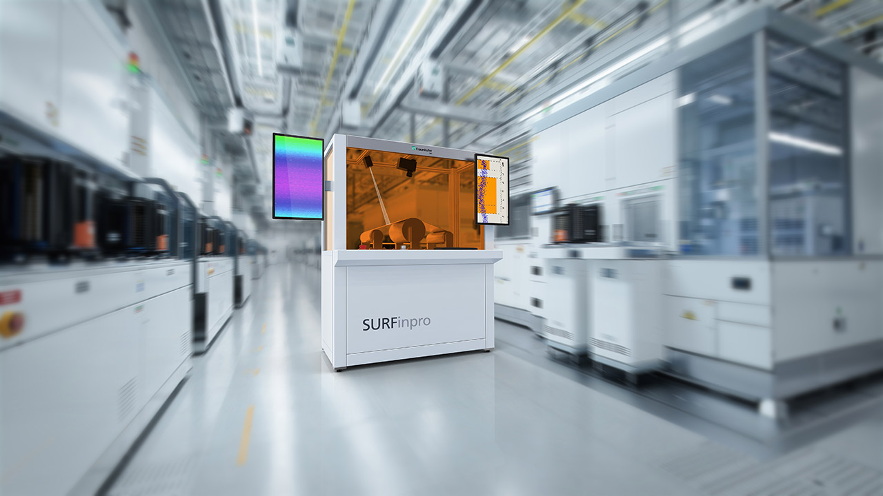 Thanks to a sophisticated modularization approach using efficient components, SURFinpro has a wide variety of potential deployments and is easy to adapt.